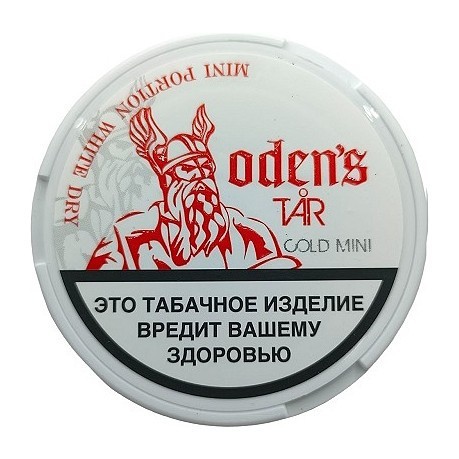 Табак жевательный ODENS - TAR Mini Cold Extreme White Dry (9 грамм, Россия) купить в Екатеринбурге