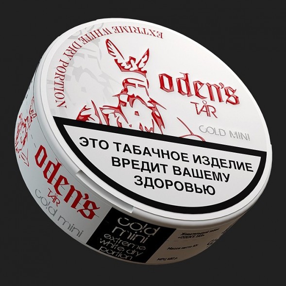 Табак жевательный ODENS - TAR Mini Cold Extreme White Dry (9 грамм, Россия) купить в Екатеринбурге