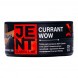 Табак Jent - Currant WOW (Кислая Смородина, 25 грамм) купить в Екатеринбурге