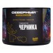 Табак Северный Professional - Черника (40 грамм) купить в Екатеринбурге