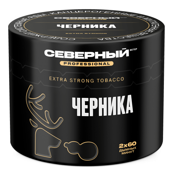 Табак Северный Professional - Черника (40 грамм) купить в Екатеринбурге