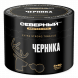 Табак Северный Professional - Черника (40 грамм) купить в Екатеринбурге