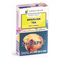 Табак Spectrum - Brazilian Tea (Чай с Лаймом, 25 грамм)