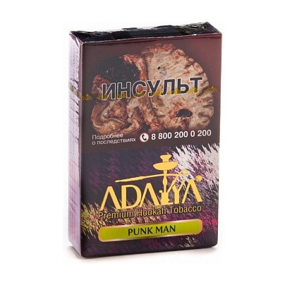 Табак Adalya - Punk Man (Панкман, 50 грамм, Акциз) купить в Екатеринбурге