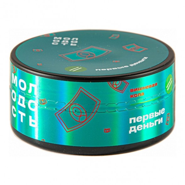 Табак Молодость - Первые Деньги (Вишнёвая Кола, 100 грамм) купить в Екатеринбурге
