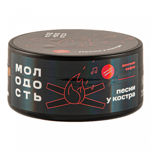 Табак Молодость - Песни у Костра (Венские Вафли, 100 грамм) купить в Екатеринбурге