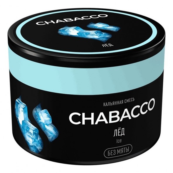 Смесь Chabacco MEDIUM - Ice (Лёд, 40 грамм) купить в Екатеринбурге