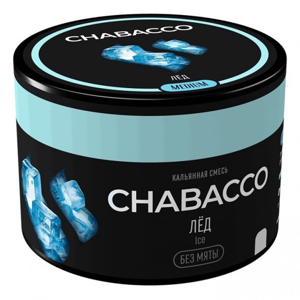 Смесь Chabacco MEDIUM - Ice (Лёд, 40 грамм) купить в Екатеринбурге