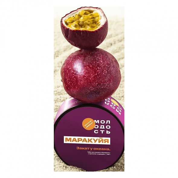 Табак Молодость - Закат у Океана (Маракуйя, 200 грамм) купить в Екатеринбурге