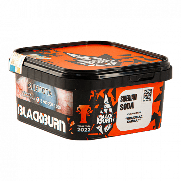 Табак BlackBurn - Siberian Soda (Лимонад Байкал, 200 грамм) купить в Екатеринбурге