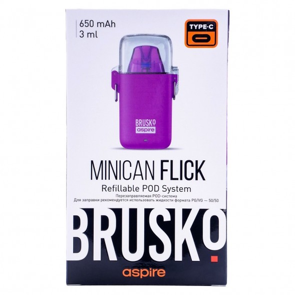 Электронная сигарета Brusko - Minican Flick (Фиолетовый) купить в Екатеринбурге