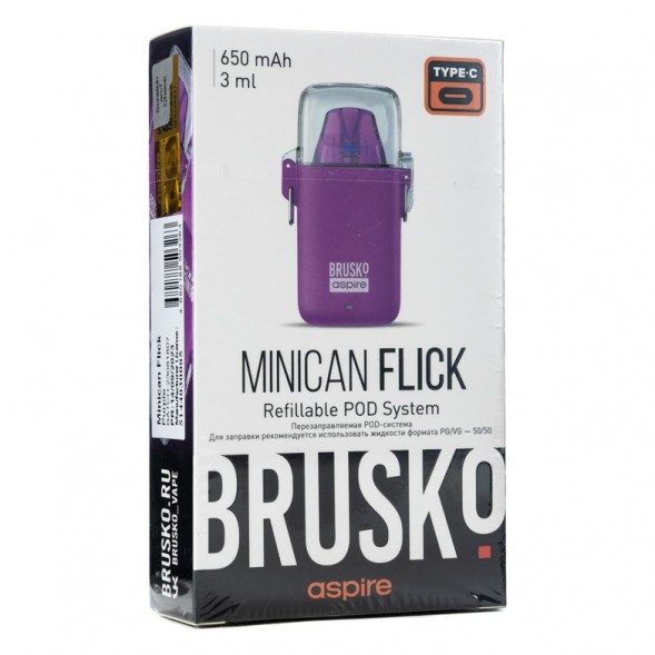 Электронная сигарета Brusko - Minican Flick (Фиолетовый) купить в Екатеринбурге