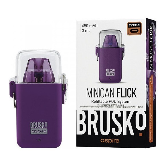 Электронная сигарета Brusko - Minican Flick (Фиолетовый) купить в Екатеринбурге