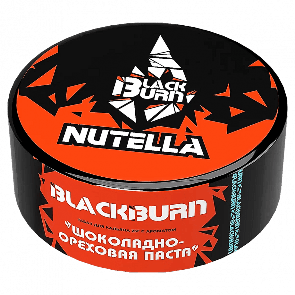 Табак BlackBurn - Nutella (Шоколадно-Ореховая Паста, 25 грамм) купить в Екатеринбурге