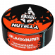 Табак BlackBurn - Nutella (Шоколадно-Ореховая Паста, 25 грамм) купить в Екатеринбурге