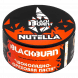 Табак BlackBurn - Nutella (Шоколадно-Ореховая Паста, 25 грамм) купить в Екатеринбурге