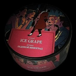 Табак Satyr - Ice Grape (Ледяной Виноград, 200 грамм)