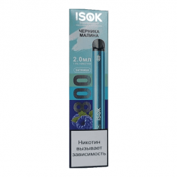 ISOK X - Черника Малина (800 затяжек)