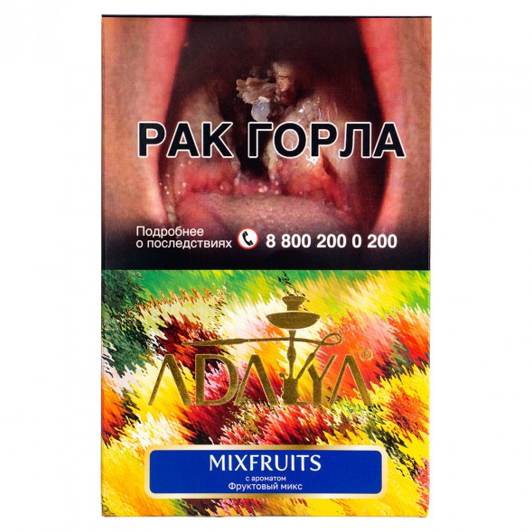 Табак Adalya - Mixfruits (Мультифрукт, 200 грамм) купить в Екатеринбурге