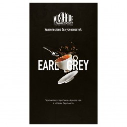 Табак Must Have - Earl Grey (Чай Эрл Грей, 125 грамм)