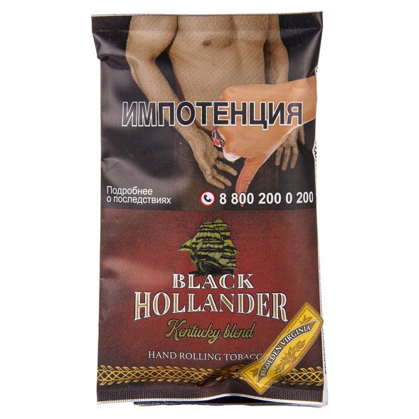 Табак сигаретный Black Hollander - Kentucky Blend (30 грамм) купить в Екатеринбурге
