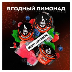 Табак BlackBurn - Berry Lemonade (Ягодный Лимонад, 100 грамм)