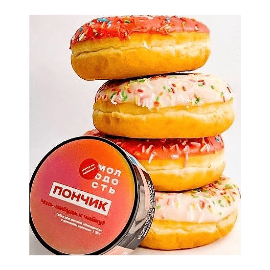 Табак Молодость - Что-нибудь к Чайку! (Пончик, 200 грамм) купить в Екатеринбурге