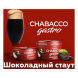 Смесь Chabacco Gastro LE MEDIUM - Chocolate Stout (Шоколадный Стаут, 50 грамм) купить в Екатеринбурге
