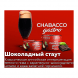 Смесь Chabacco Gastro LE MEDIUM - Chocolate Stout (Шоколадный Стаут, 50 грамм) купить в Екатеринбурге
