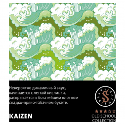 Табак Satyr - Kaizen (Кайдзен, 25 грамм)
