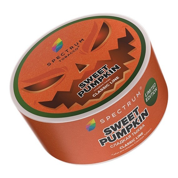 Табак Spectrum - Sweet Pumpkin (Сладкая Тыква, 25 грамм) купить в Екатеринбурге