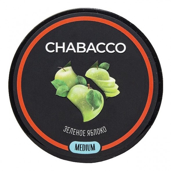 Смесь Chabacco MEDIUM - Green Apple (Зелёное Яблоко, 200 грамм) купить в Екатеринбурге