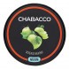 Смесь Chabacco MEDIUM - Green Apple (Зелёное Яблоко, 200 грамм) купить в Екатеринбурге
