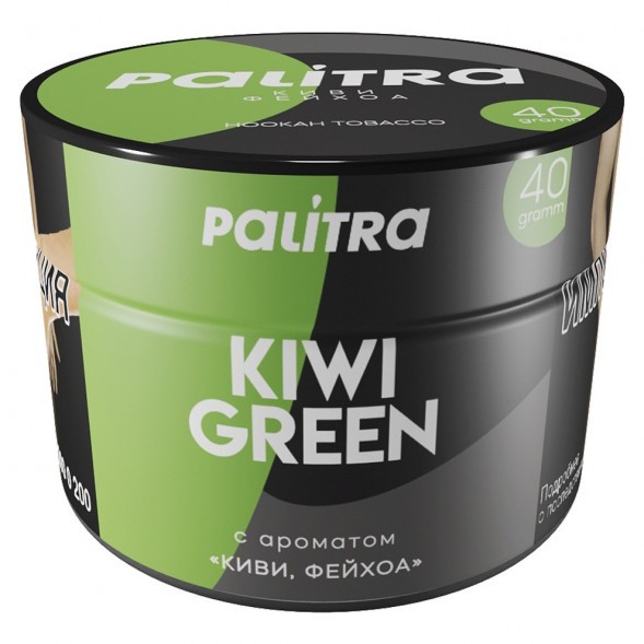 Табак Palitra - Kiwi Green (Киви Фейхоа, 40 грамм) купить в Екатеринбурге