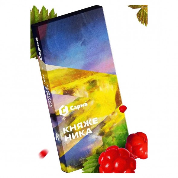 Табак Сарма - Княженика (40 грамм) купить в Екатеринбурге