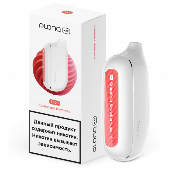 PLONQ MAX - Грейпфрут Клубника (6000 затяжек) купить в Екатеринбурге