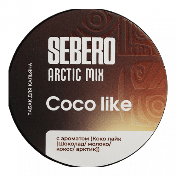 Табак Sebero Arctic Mix - Coco Like (Коко Лайк, 25 грамм) купить в Екатеринбурге