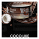 Табак Sebero Arctic Mix - Coco Like (Коко Лайк, 25 грамм) купить в Екатеринбурге