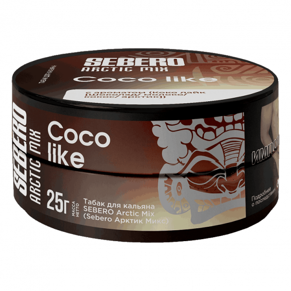 Табак Sebero Arctic Mix - Coco Like (Коко Лайк, 25 грамм) купить в Екатеринбурге