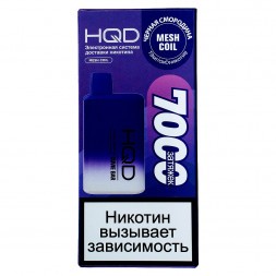 HQD Cuvie BAR - Чёрная Смородина (BlackCurrant, 7000 затяжек)
