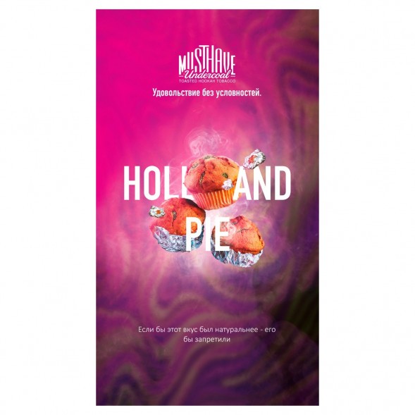 Табак Must Have - Holland Pie (Голландский Пирог, 25 грамм) купить в Екатеринбурге