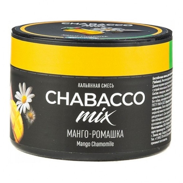 Смесь Chabacco MIX MEDIUM - Mango Camomile (Манго - Ромашка, 40 грамм) купить в Екатеринбурге