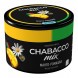 Смесь Chabacco MIX MEDIUM - Mango Camomile (Манго - Ромашка, 40 грамм) купить в Екатеринбурге
