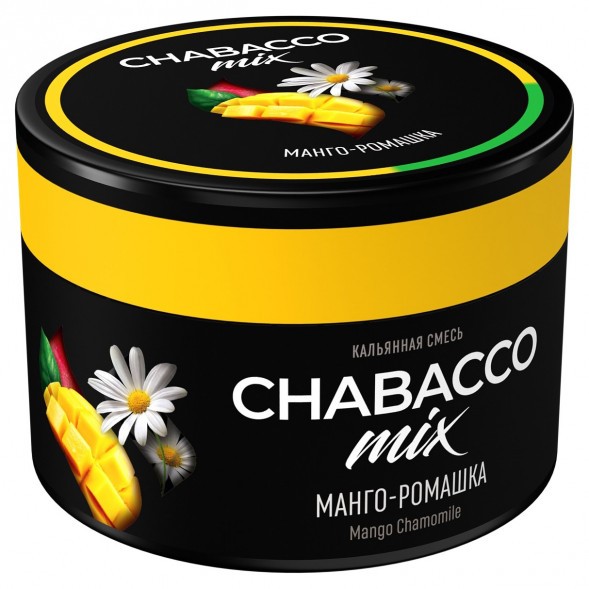 Смесь Chabacco MIX MEDIUM - Mango Camomile (Манго - Ромашка, 40 грамм) купить в Екатеринбурге