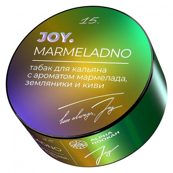 Табак Joy - Marmeladno (Мармелад, Земляника и Киви, 25 грамм) купить в Екатеринбурге