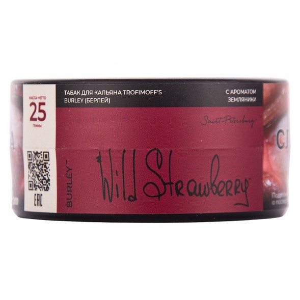 Табак Trofimoff&#039;s Burley - Wild Strawberry (Дикая Клубника, 25 грамм) купить в Екатеринбурге