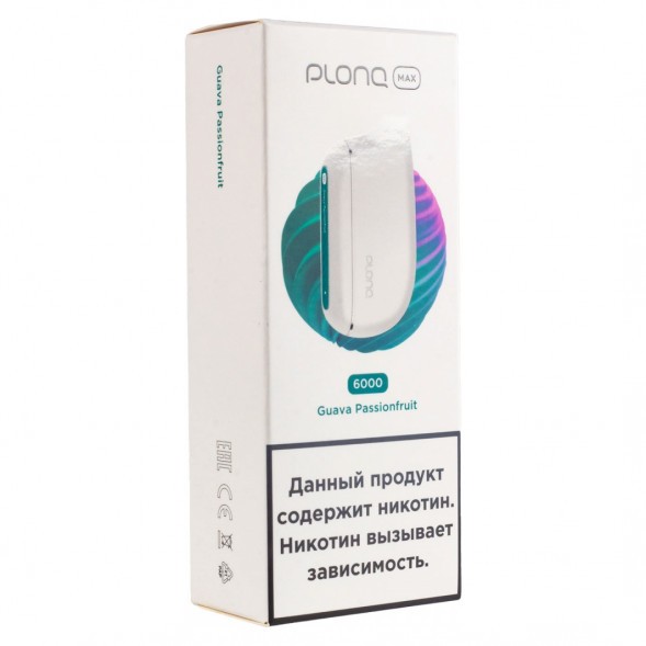 PLONQ MAX - Гуава Маракуйя (6000 затяжек) купить в Екатеринбурге