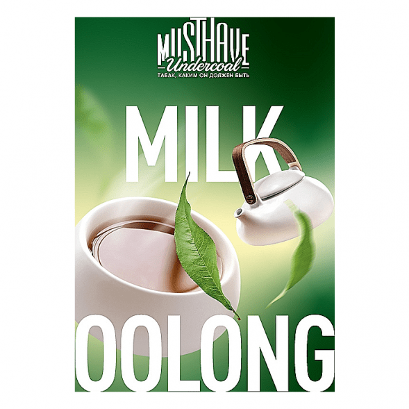 Табак Must Have - Milk Oolong (Молочный Улун, 125 грамм) купить в Екатеринбурге