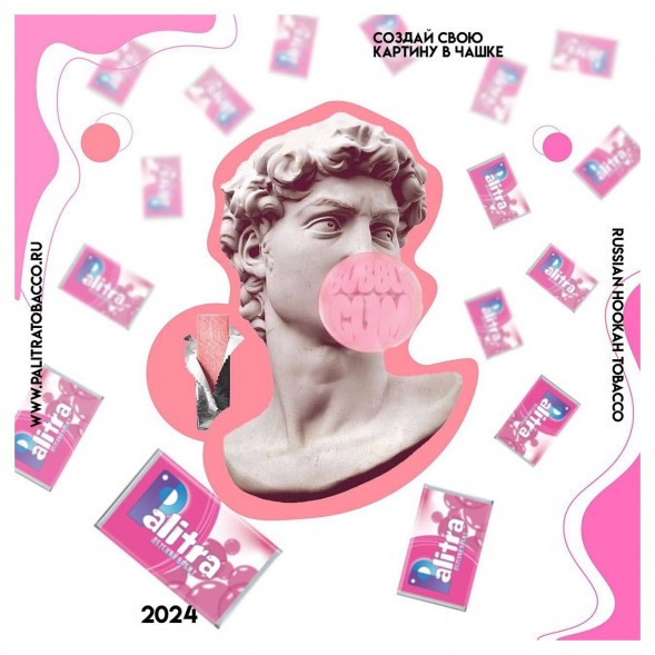 Табак Palitra - Gum Boom (Жвачка, 40 грамм) купить в Екатеринбурге