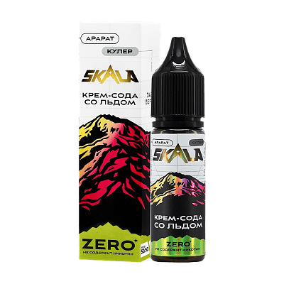 Жидкость Skala Zero - Арарат (Крем-сода со Льдом, 30 мл, без никотина) купить в Екатеринбурге